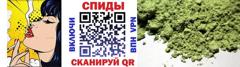 Купить  Шацк  БУТИРАТ вода 