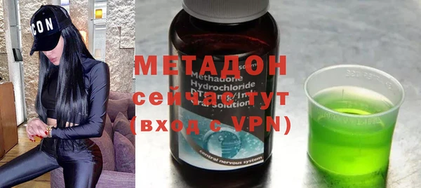 соль курить ск Бугульма